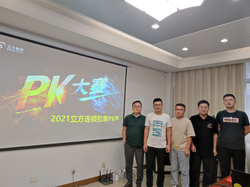 1629099720517678.jpg 1.jpg