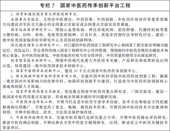 1648607434991110.jpg 圖片8.jpg