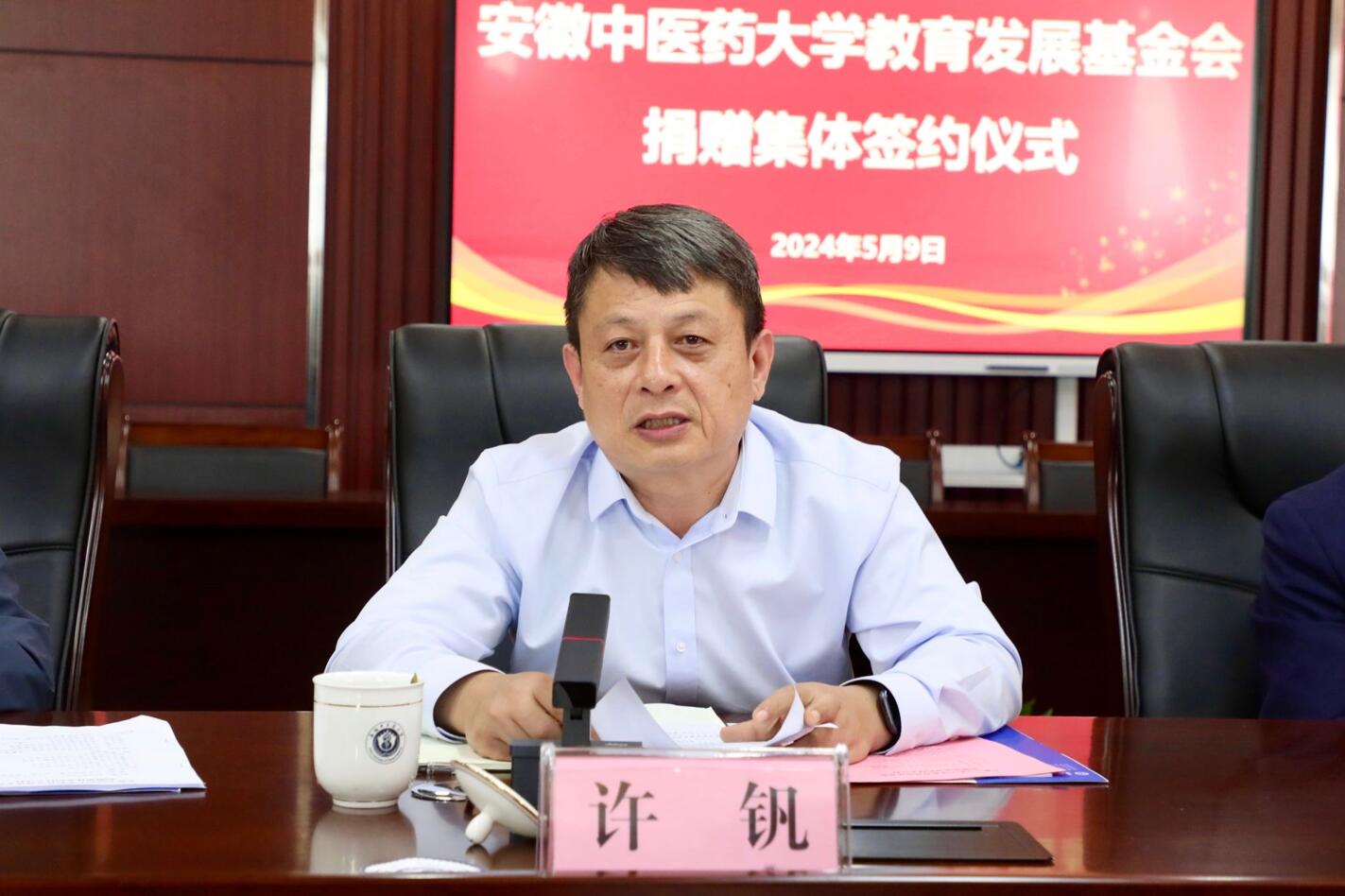 1715568922815802.jpg 1715568922815802.jpg