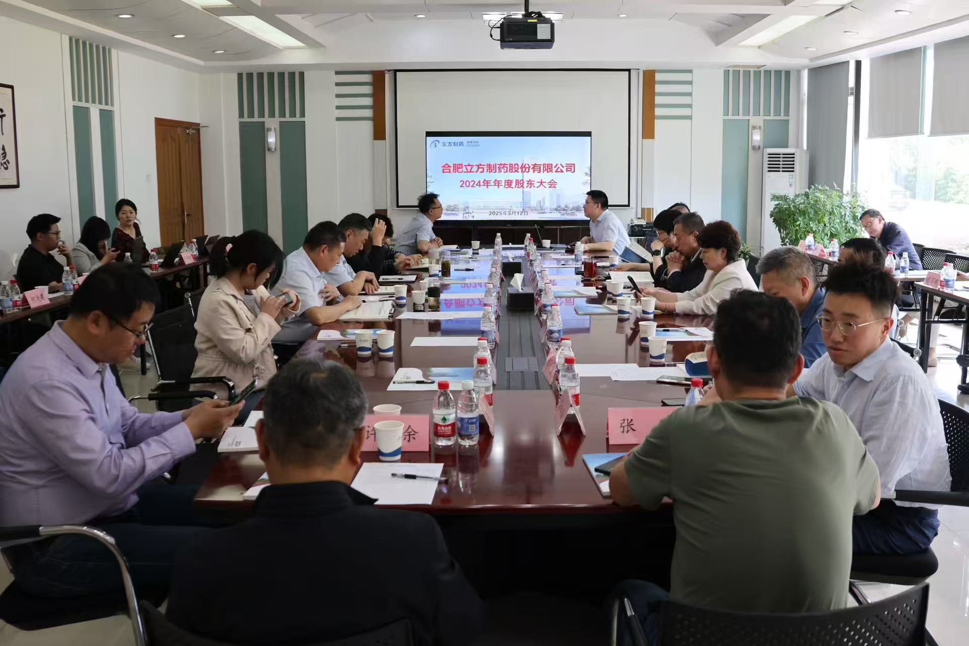 1747119063423873.jpg 1747119063423873.jpg