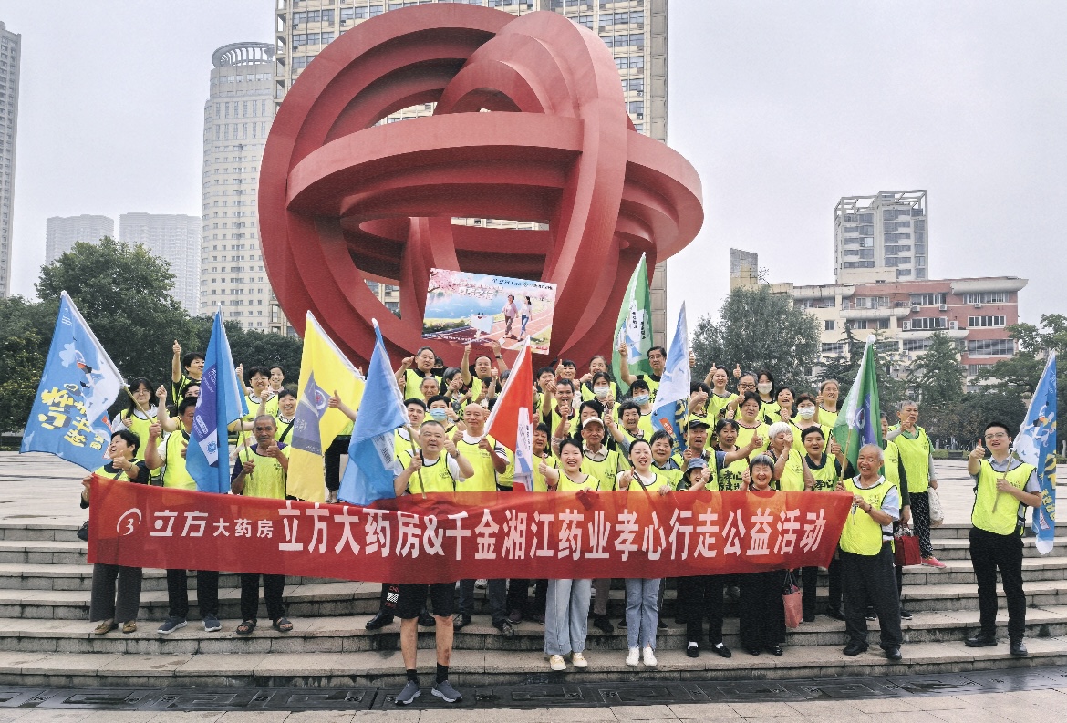 1750061423565991.jpg 1750061423565991.jpg